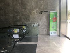 -慈铭奥亚健康体检(南山店-保利分院)