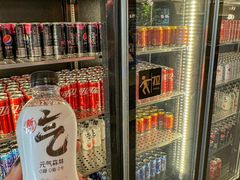 -星伦多自助料理·涮烤一体(杭州来福士店)