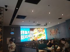 -半天妖烤鱼(西铁营万达店)