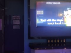 -欢乐迪KTV(南坪上海城店)