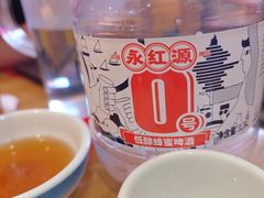 -永红源啤酒·烧烤·海鲜·大排档(台柳路店)