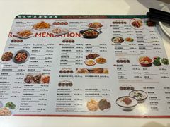 -龙记香港茶餐厅(久光百货店)