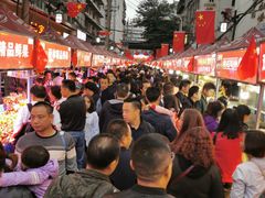 -清真老马家国华牛奶鸡蛋醪糟(正宁路店)