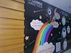 -沃美影城蜀山万象汇店(WMX巨幕)