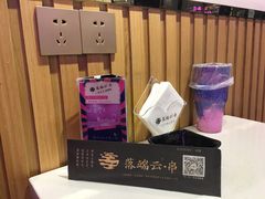 -梵云依家小冒菜(新街口总店)