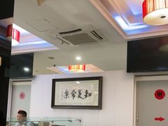 大堂-福禄财东北菜(珠江帝景店)