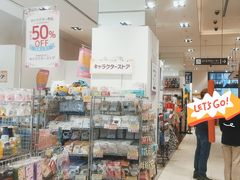 -0101丸井百货(新宿ANNEX店)