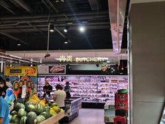 -盒马鲜生(大成店)