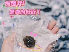 -大桥道糕点食品店(津塘路店)