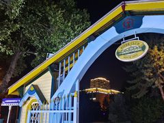 -铁路江上俱乐部