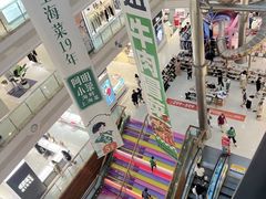 -巴黎春天(浦建店)