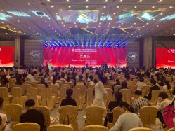 点击看大图 -贵阳国际生态会议宴会中心