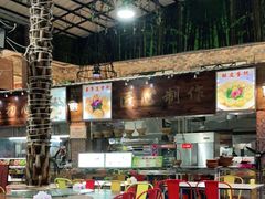 -石岐乳鸽村(南海第三分店)