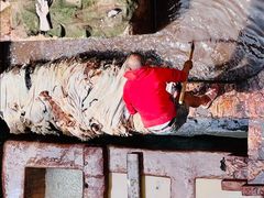 -穆莱拉赫制革厂