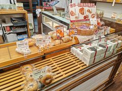 -富贵面包公司(运河店)