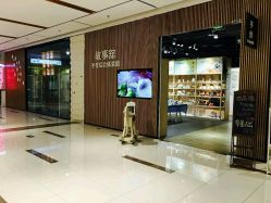 -故事馆手作综合体验馆