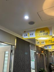 -深圳阳光医疗美容医院·旗舰店