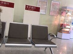 -招商银行(七宝支行)