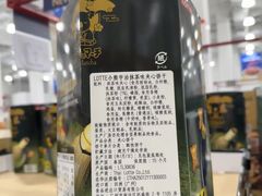 -山姆会员商店(亦庄创意生活广场店)