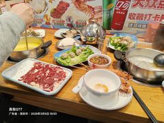 -壹号粥火锅·海鲜煲仔粥(水围店)