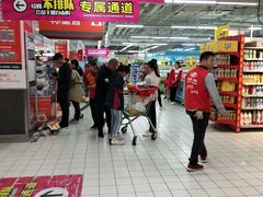-物美超市(乔司华荣城店)
