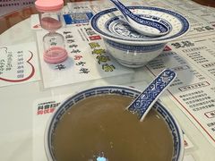 -双喜老铺(人民广场店)