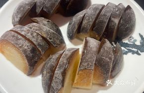 Frozen Pear and Fruit Platter