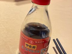 -潞州宴·长治人的会客厅(长兴北路店)