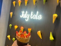 -July tale·可丽饼(德基广场店)
