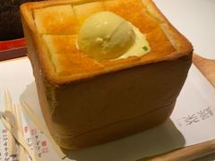 -绿茶餐厅(茂业天地店)