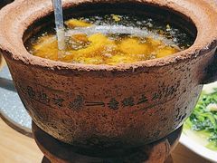 -黄山老妈·土菜(碧桂园店)
