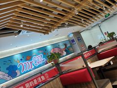 -鱼酷活鱼烤鱼(南京水游城店)