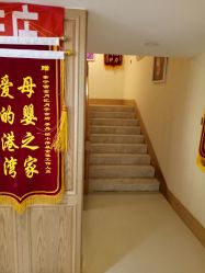-金月汇月子会所(常宁宫生态店)