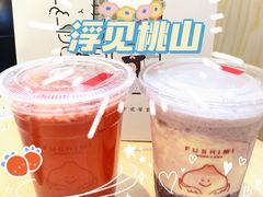 -伏小桃(萧山银隆店)