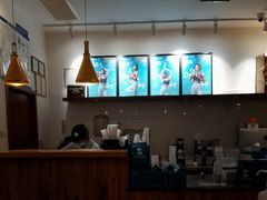 -Blueglass酸奶(华贸购物中心店)