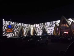 大光明嘉盛电影院-大光明嘉盛影院