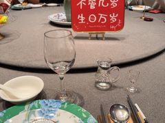 -好福记饭店(红梅公园店)