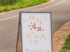 -良渚古城遗址公园