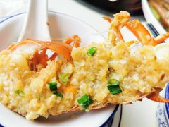 -鑫悦楼煎蟹·16年海鲜大排档