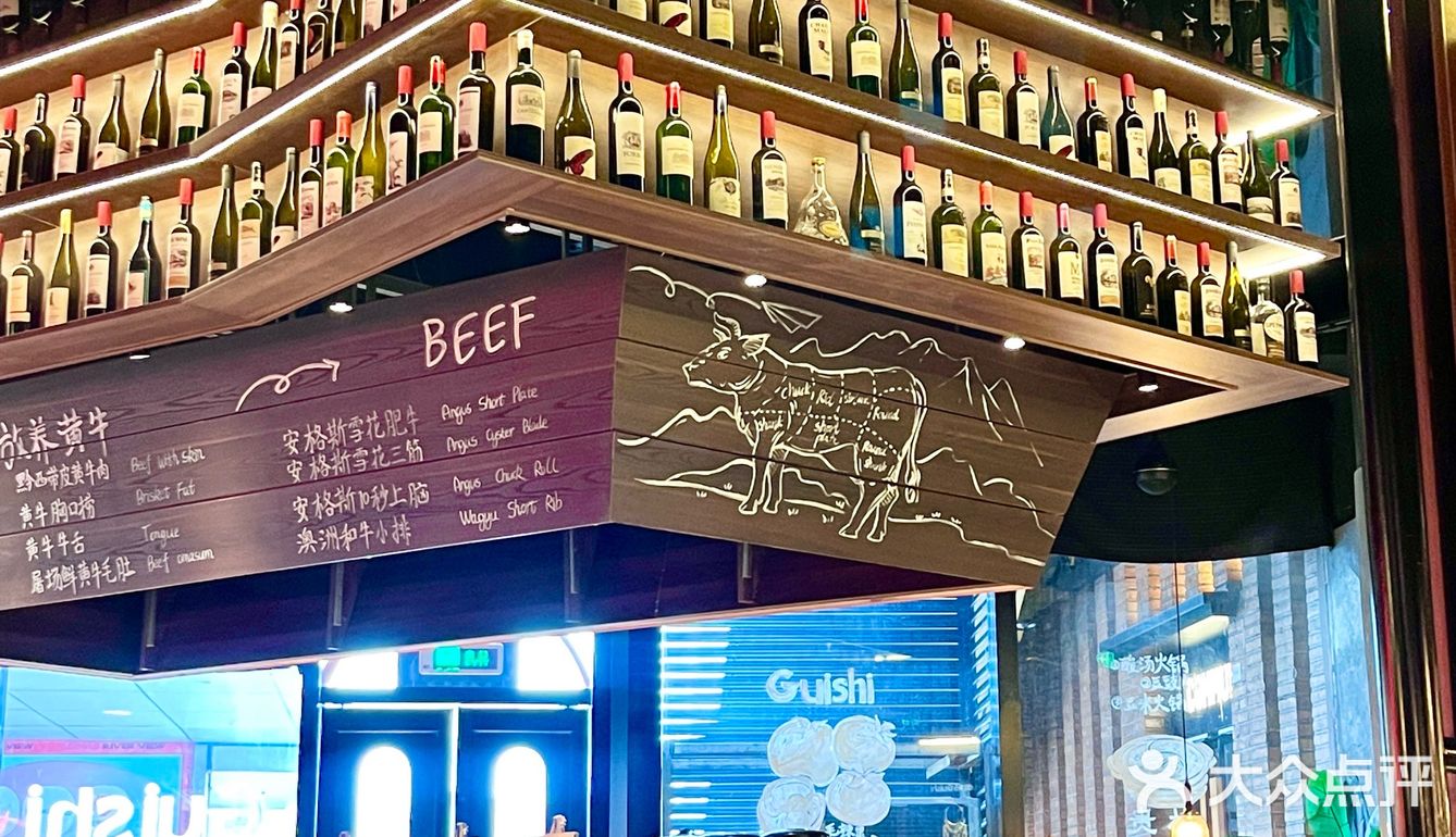腊肉➕汤圆？！吃过之后感觉真满足！