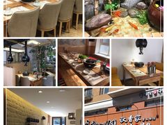 -秋香家韩式炭火烤肉(磐石路店)
