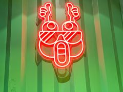 -蛙喔牛蛙(义乌新光汇店)