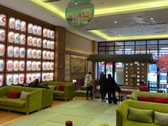 -大江户·温泉洗浴(浑南店)
