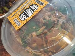 -张记捆鸡(总店)