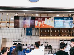 -茶百道(春熙路银石广场店)