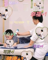 -Dr.林醫生产后修复·配方产康店(南京大厂店)