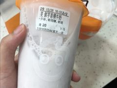 -CoCo都可(富民一店)