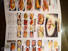 -自己人(九码头店)