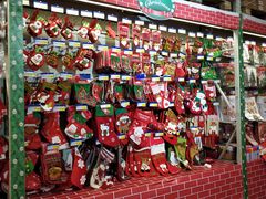 -麦德龙(郑东店)