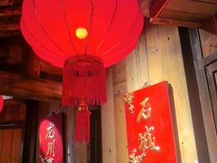 -金苑酒家·客家菜·广东老字号(万象店)
